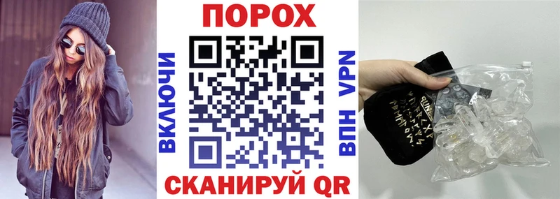 Amphetamine 97%  сайты даркнета какой сайт  Новохопёрск 