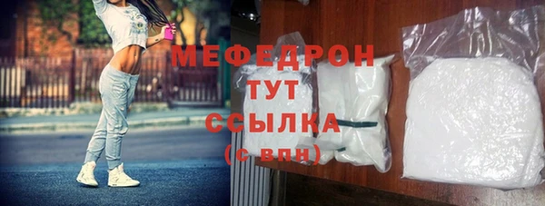 дистиллят марихуана Тында