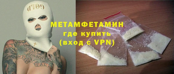 дурь Бронницы