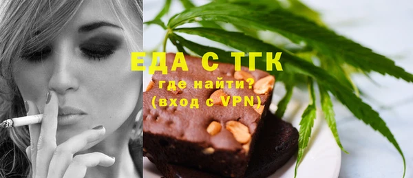 эйфоретик Тутаев