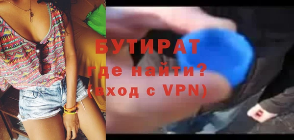 амфетамин Верхний Тагил