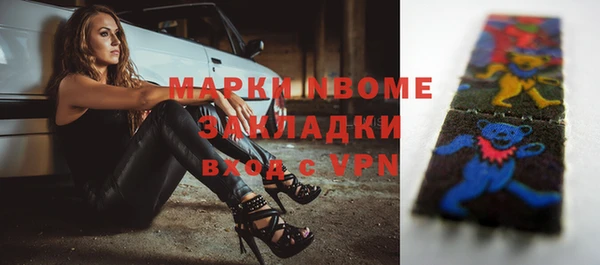 a pvp Верея