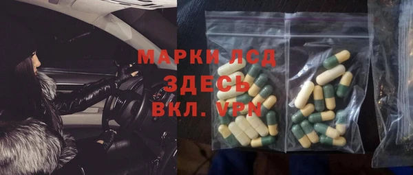амфетамин Верхний Тагил
