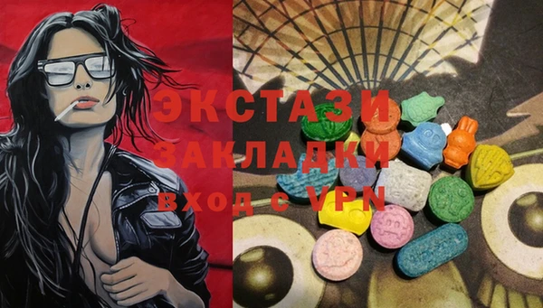 a pvp Верея