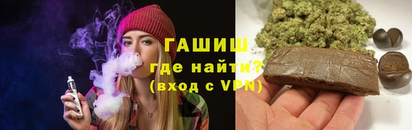 a pvp Верея