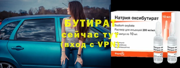 a pvp Верея