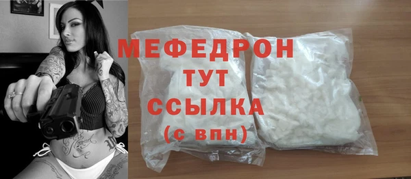 кокаин VHQ Верхнеуральск
