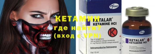 кокаин VHQ Верхнеуральск