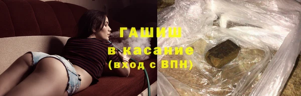 дистиллят марихуана Тында