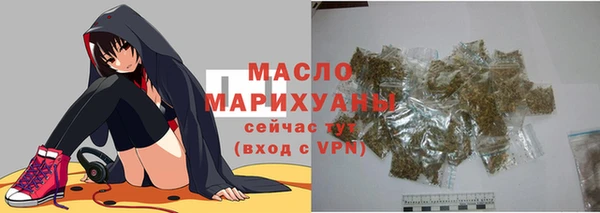 a pvp Верея