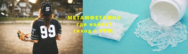 дурь Бронницы