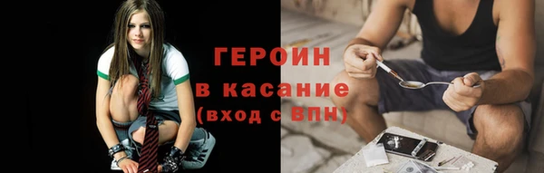 кокаин VHQ Верхнеуральск
