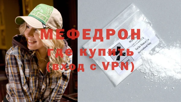 кокаин VHQ Верхнеуральск
