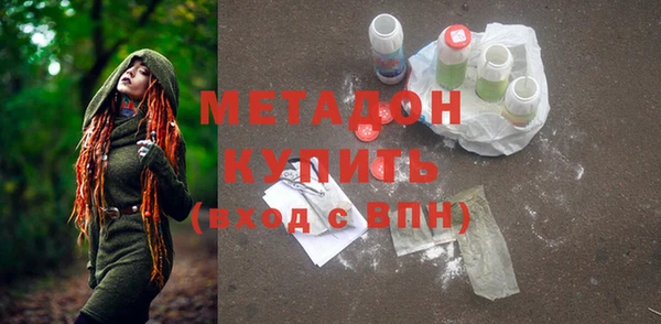 кокаин VHQ Верхнеуральск