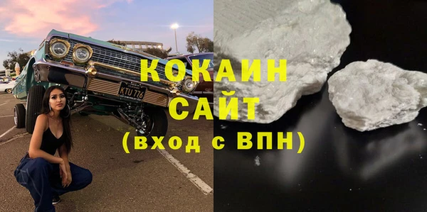 амфетамин Верхний Тагил