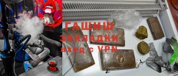амфетамин Верхний Тагил