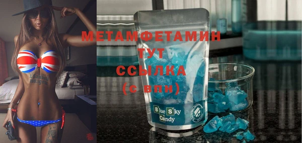a pvp Верея
