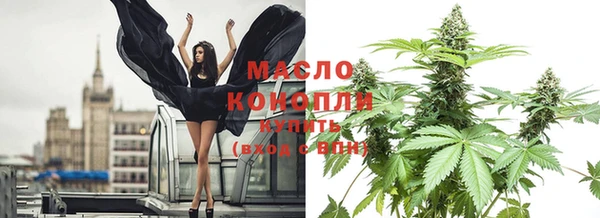 кокаин VHQ Верхнеуральск